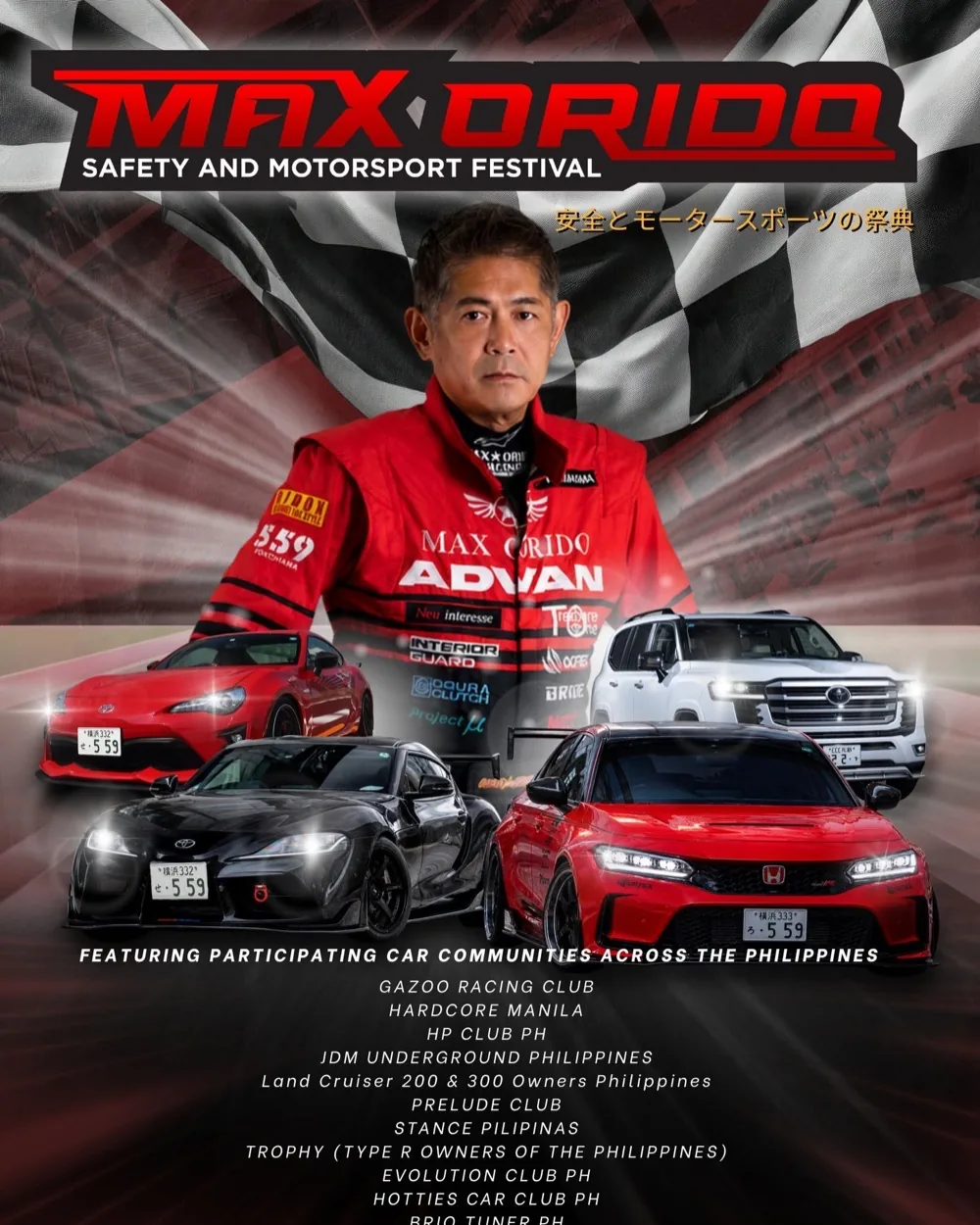 Max Orido Safety & Motorsport Festival
